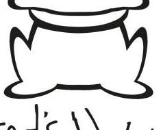 wallpaper-1689754