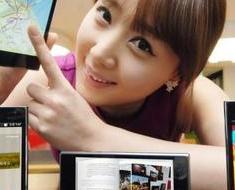 wallpaper-1689754