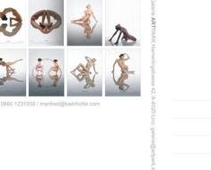 wallpaper-1689754