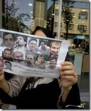 17 politische Gefangene im Hungerstreik