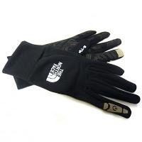 iPhone, E-Tip und Diogenes