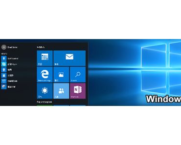 Windows 10 erhält 10 Jahre lang Support