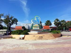 Sihanoukvilles Ochheuteal Beach soll attraktiver werden