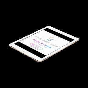 iOS 9 Jailbreak für alle Geräte veröffentlicht