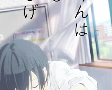 „Tanaka-kun wa Itsumo Kedaruge“ – Starttermin bekannt