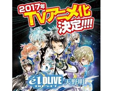 „ēlDLIVE“ – Manga erhält Anime-Adaption