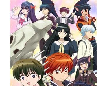 wallpaper-1689754