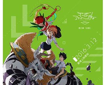 „Digimon Adventure tri.“ – dritter Anime Movie startet am 24. September