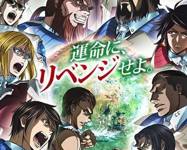 „Terraformars Revenge“ – „Crunchyroll“ zeigt Anime als Simulcast