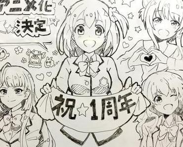 „Battle Girl High School“ – „COLOPL“ bestätigt Anime-Adaption