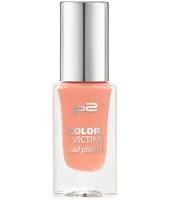 Sortimentswechsel p2 Nagellacke