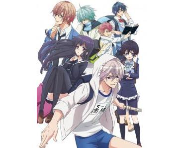 „Hatsukoi Monster“ – weiterer Cast und TV-Release bekannt