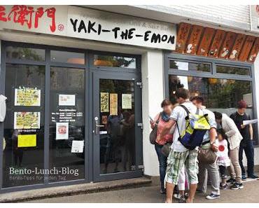 Okonomiyaki bei Yaki-The-Emon, Japanese Teppan Grill & Sake Bar, Düsseldorf
