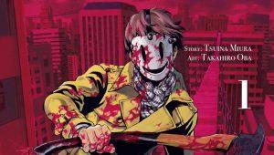 Manga-Review: HIGH RISE INVASION 01