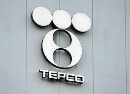 Fukushima: der Offenbarungseid der japanischen Strukturprobleme