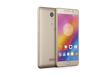 Vier Smartphones von Lenovo