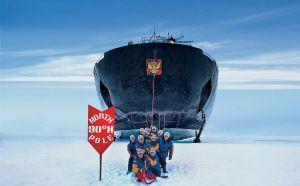 Kreuzfahrt: Neue Expeditionen zum Nordpol
