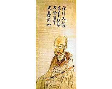 Daitô und Schlüsselwörter für Kôan