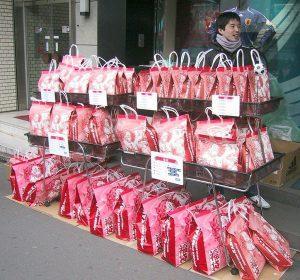 Lucky Bags (Fukubukuro) – Neujahrstrend aus Japan