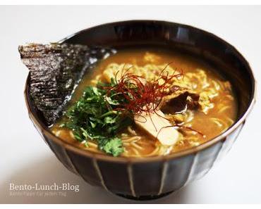Rezept: Curry-Miso-Butter-Ramen mit gewellten Nudeln