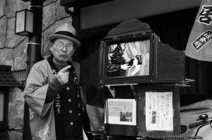 Was ist eigentlich ein Kamishibai?