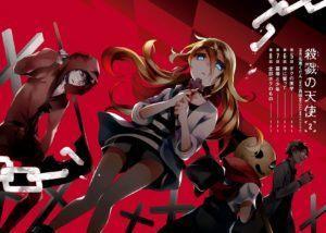 Angel Slaughter erhält einen TV Anime