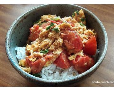 Rezept: Chinesisches Rührei mit karamellisierten Tomaten