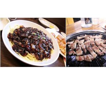Korea – Seoul Food Diary 2017