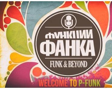 Welcome to P-Funk | free podcast