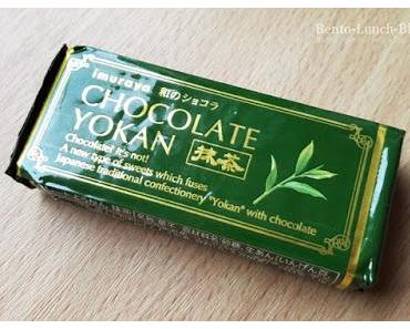 Imuraya Chocolate Yokan Matcha