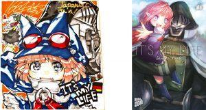 Interview mit Imomushi Narita