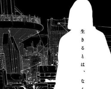 wallpaper-1689754