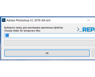 Free Download Adobe Photoshop CC 2019 Full No Need to Crack Forever