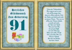 wallpaper-1689754