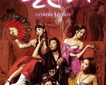 1080p Sex and Zen: Extreme Ecstasy 2011 Ganzer Film moviepilot Deutsch