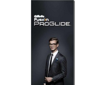 Gillette Fusion ProGlide Power for Men