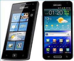Samsung Galaxy S3: Video zeigt Prototypen