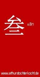 Drei Gänge für Arthurs Tochter!