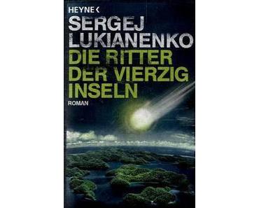 Neuzugänge [16/08/12]