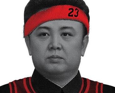 CurT@!n$ – 23 [EP x Download]