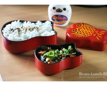 Bento #124: Tomaten-Erdnuss-Tofupfanne mit Reis & Furikake