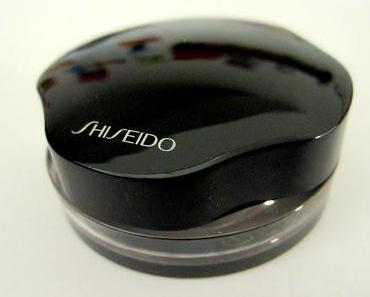 Review: Shiseido Shimmering Cream Eye Color