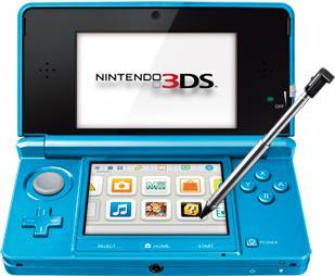Gratis-Update für 3DS jetzt erhältlich