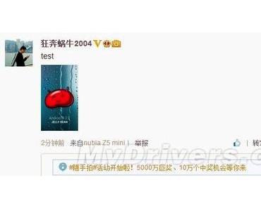 ZTE: Kommt eine MINI Version des Nubia Z5 Smartphone?