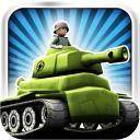 Neu: Hills of Glory 3D