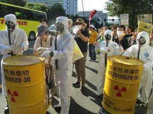 Vortrag: Fukushima, Japan und Atomkraft