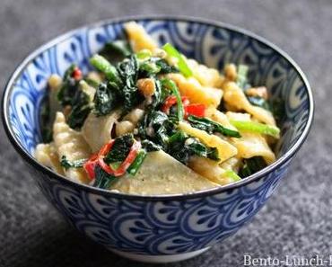 Rezept: Schnelle Bärlauch-Walnuss-Frischkäse-Pasta