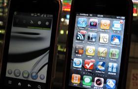 Geocaching Apps für Anfänger und Profis