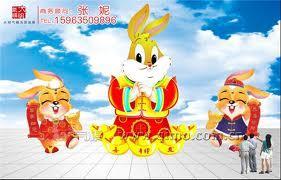 Chinesisch Neujahr! 新春快乐