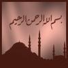 zainab